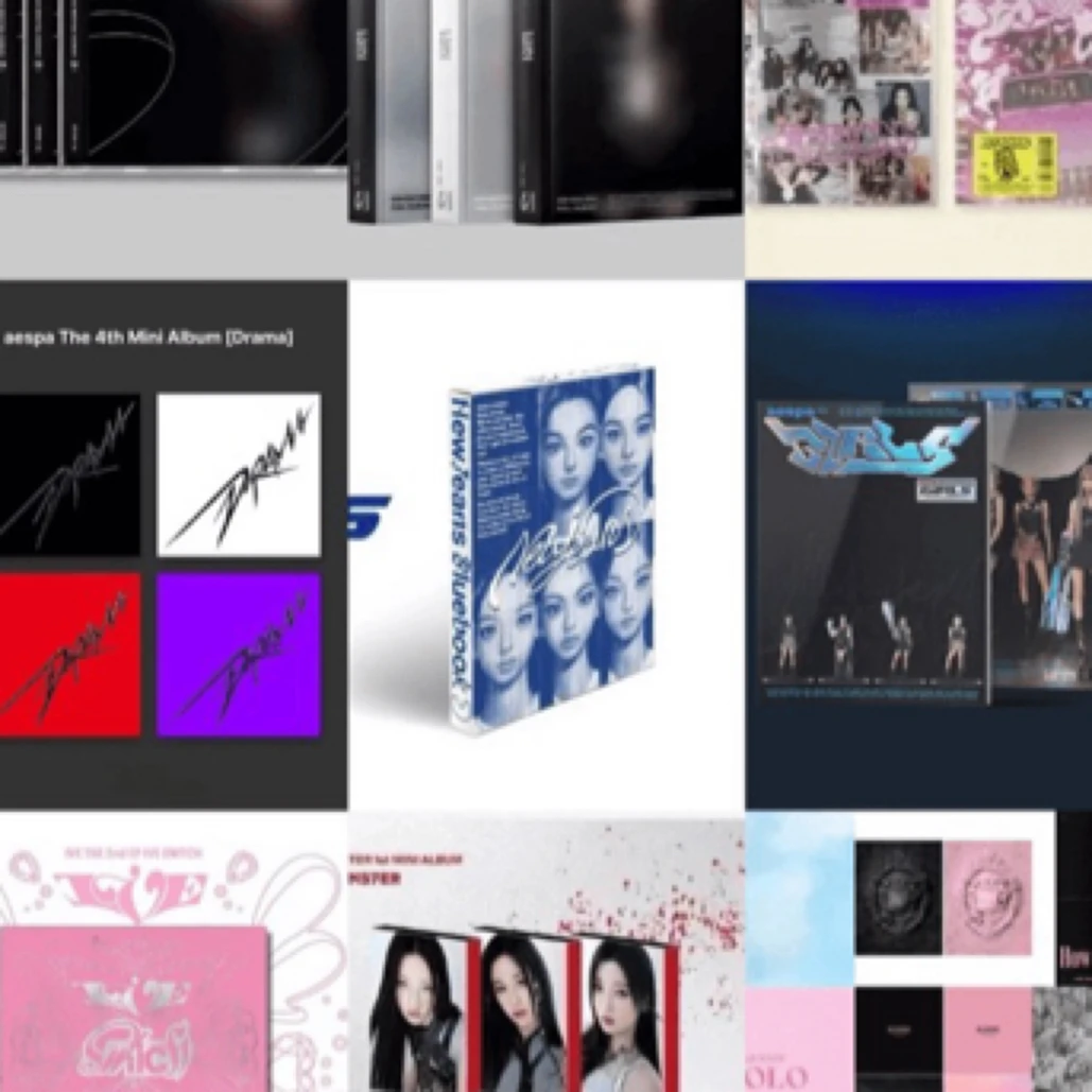 纯aespa gidle babymonster专辑大礼包3-5张专送正品小卡