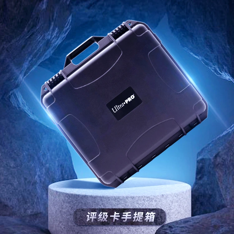 Ultra.PRO 评级卡手提箱 卡牌保护