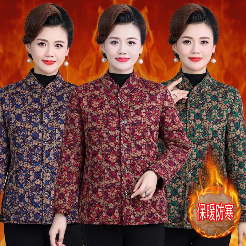 冬季棉服女2023新款洋气最新款爆款女士小棉袄中老年妈妈防风保暖