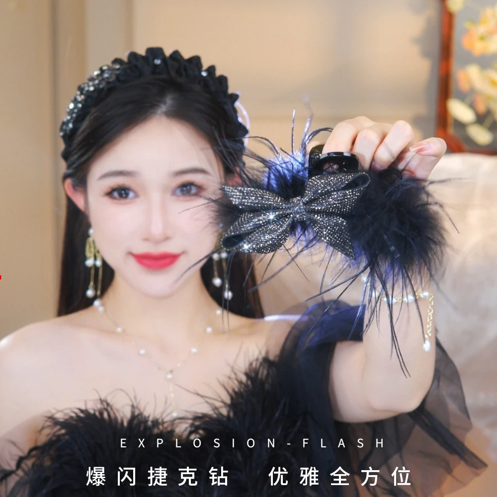 【璀璨】2023秋冬新款亮钻蝴蝶结黑色毛毛超仙抓夹时尚气质百搭1066