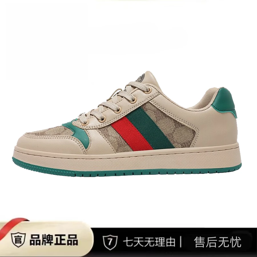 经典脏脏鞋 高奢定制 孟加拉纳帕软皮 牛津提花情侣鞋