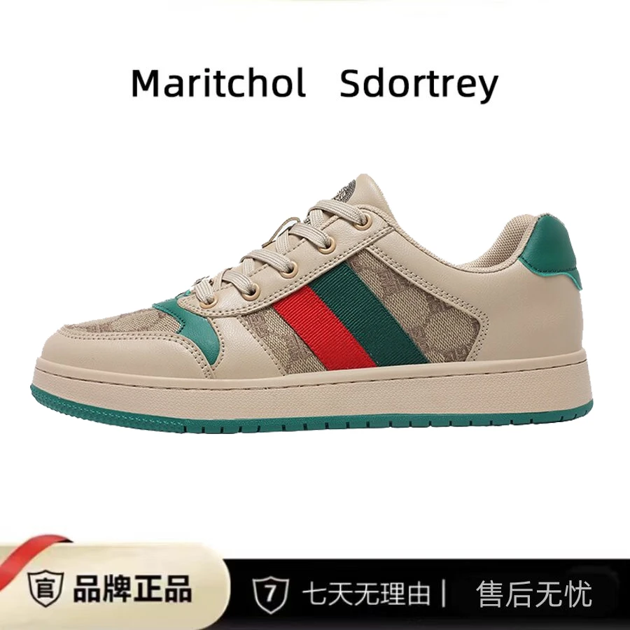 专柜3280！ Derk.Vasaci 高奢定制 孟加拉纳帕软皮 牛津提花情侣鞋