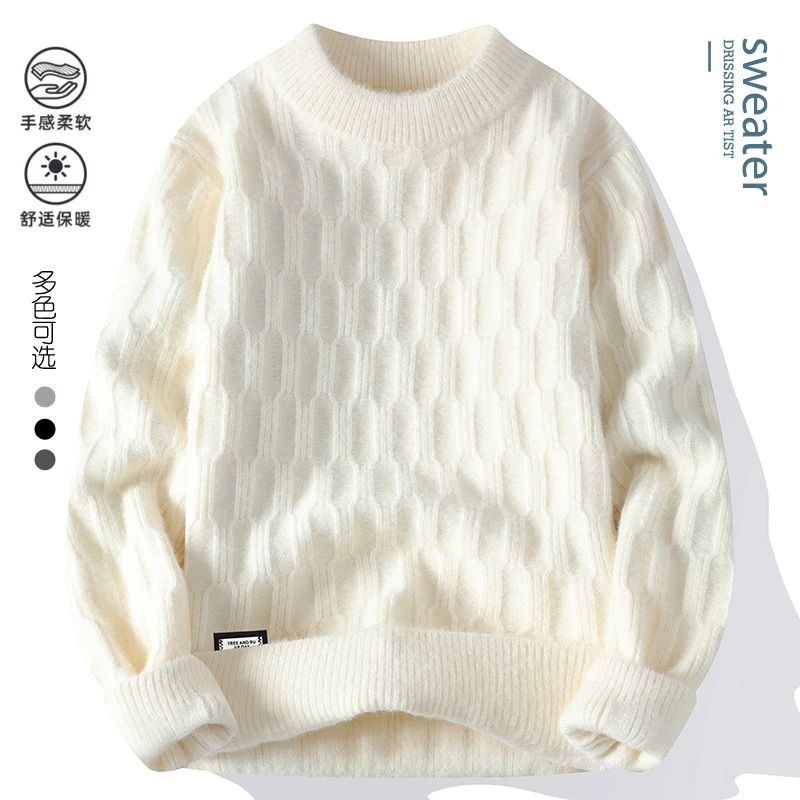 2024秋青年学生条纹舒适宽松加厚保暖时尚休闲毛衣针织衫M780