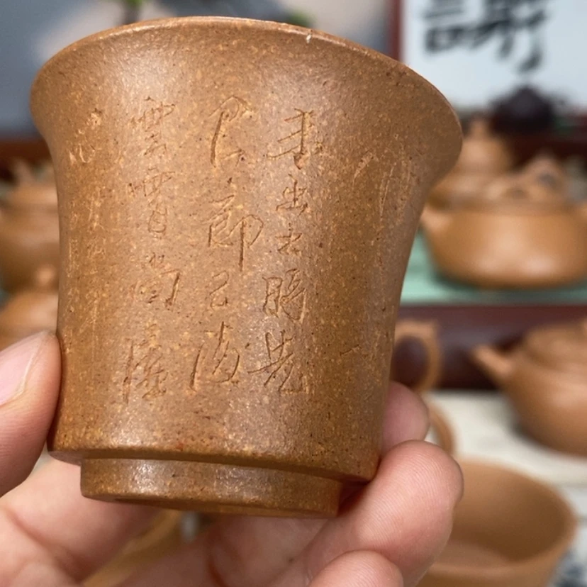 【闪购商品】紫砂茶壶60