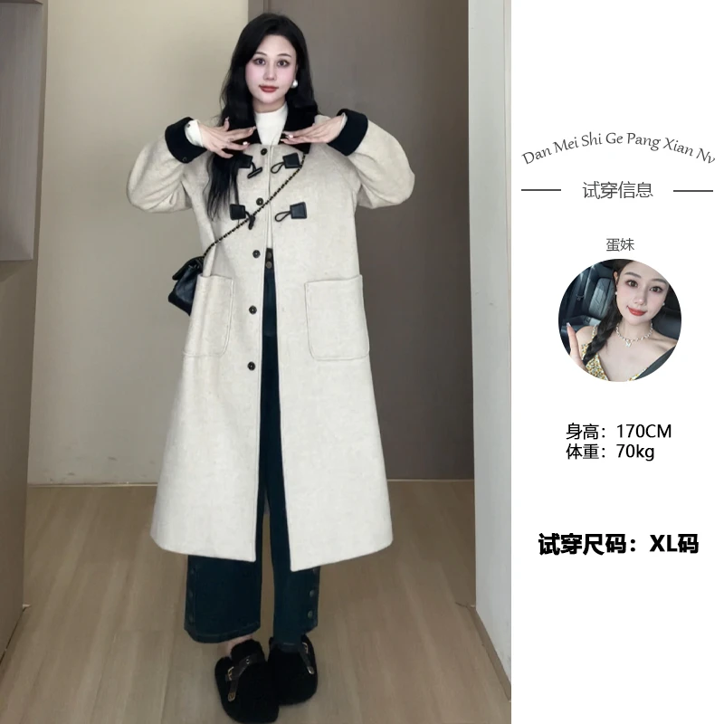 【北岛恋人】秋冬经典的撞色拼接+袖口翻折长款版型大衣DM22922