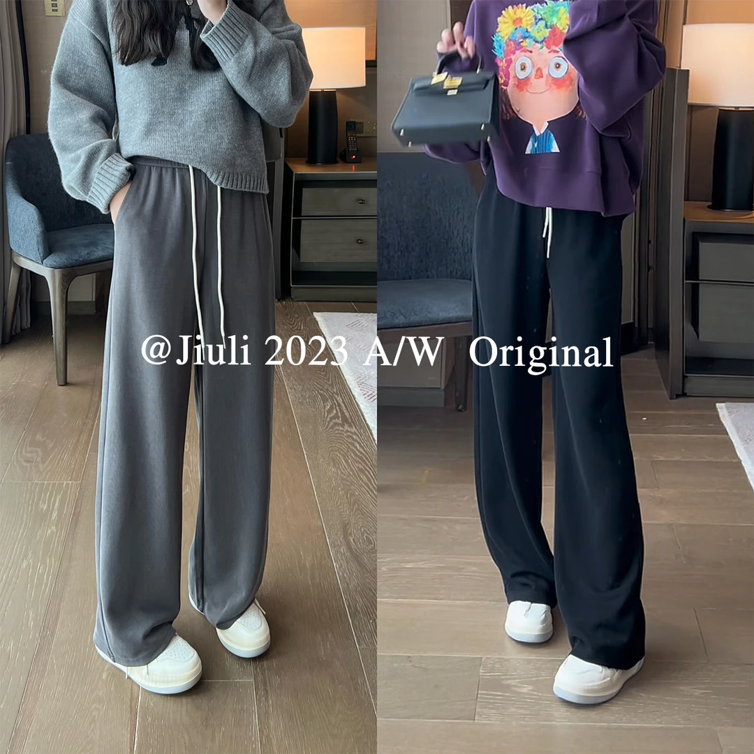 九莉【简约出街】新款松紧中高腰抽绳百搭窄版直筒裤