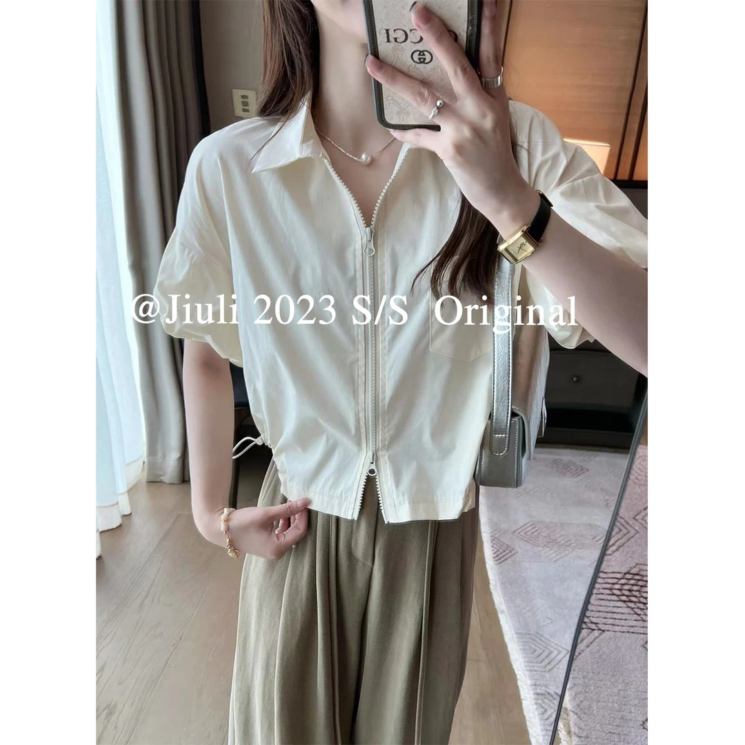 九莉【豆乳盒子】设计感衬衫下摆抽绳双拉链