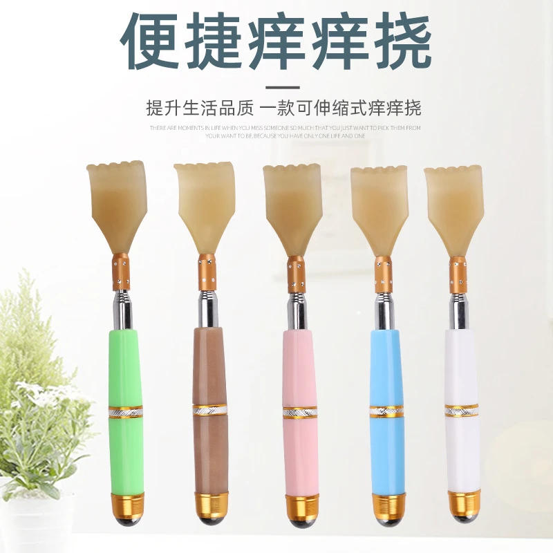 伸缩痒痒挠抓背不求人便携可伸缩磁珠耐用老头乐神器四节抓背耙