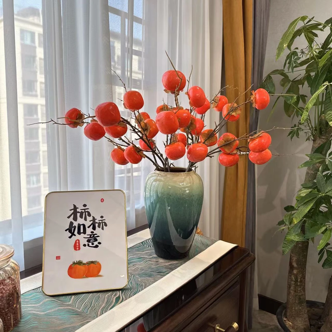 【送花瓶】客厅摆件仿真柿子仿真花装饰家居专用感软装柿子#YL