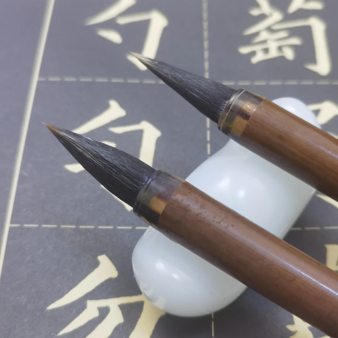 善琏善品湖笔善琏湖笔古法兼毫短锋二王行草用笔墨玉垂珠0.9*3.0
