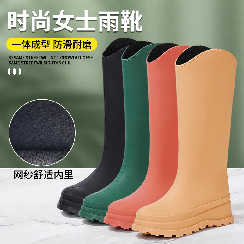 时尚新款雨靴女士高筒厚底耐磨柔软防滑加绒保暖防寒潮流防水雨鞋