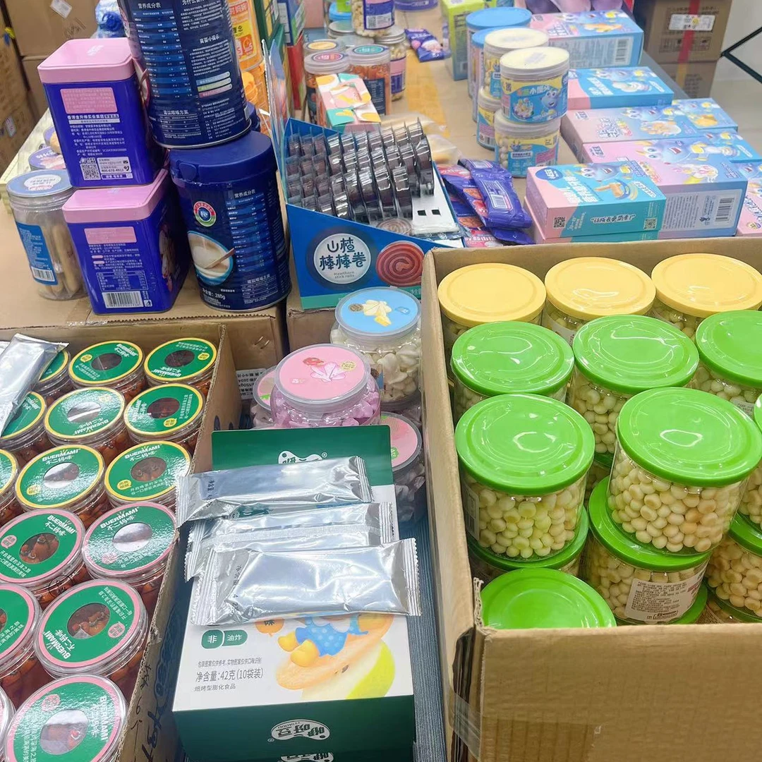 谷 谷小鱼蛋糕巧 HY