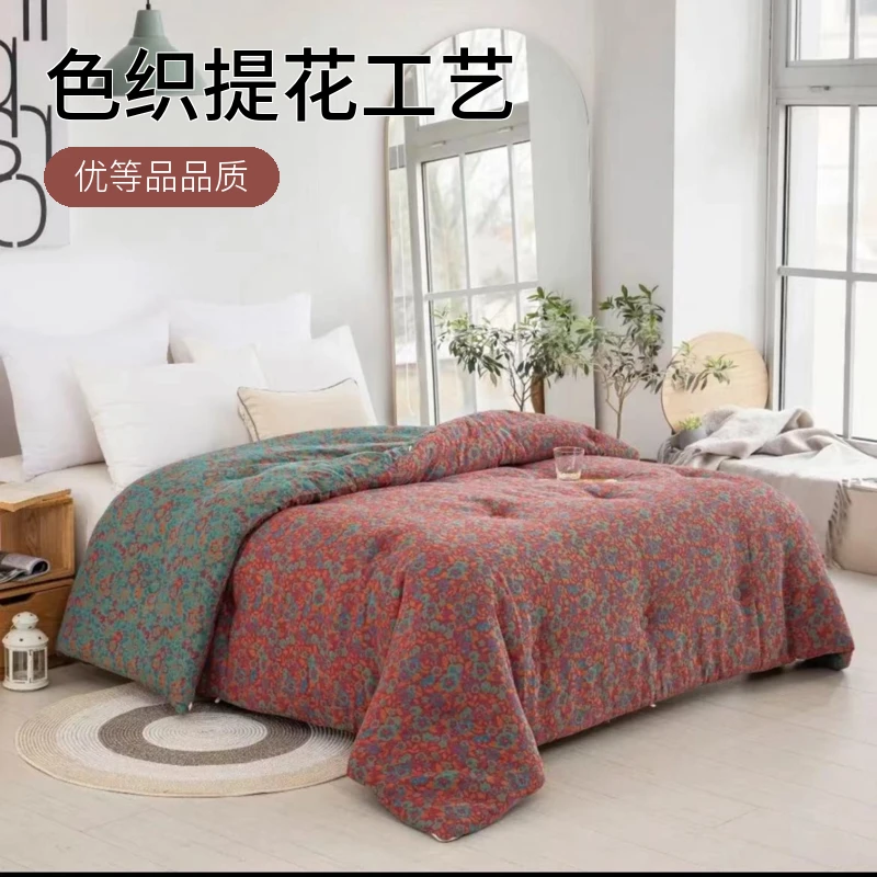 【春秋被-冬被】国风 双层纱 60支A类纯棉 母婴 纱布被芯一年四季用