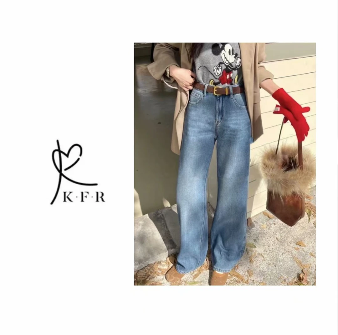 【冬季新款】韩版时尚高腰加厚加绒百搭阔腿牛仔直筒裤 KFR-H59#