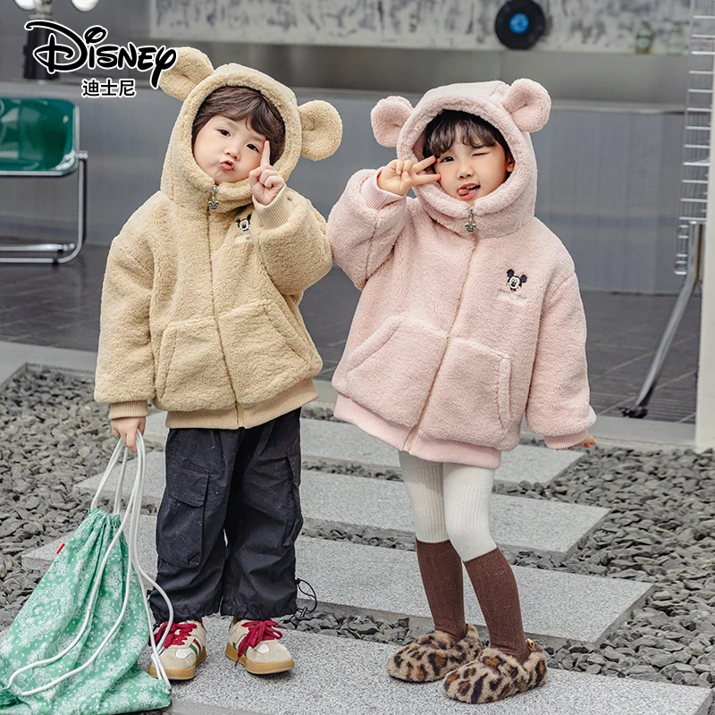 Disney/迪士尼儿童洋气外套夹克XYE3SW631
