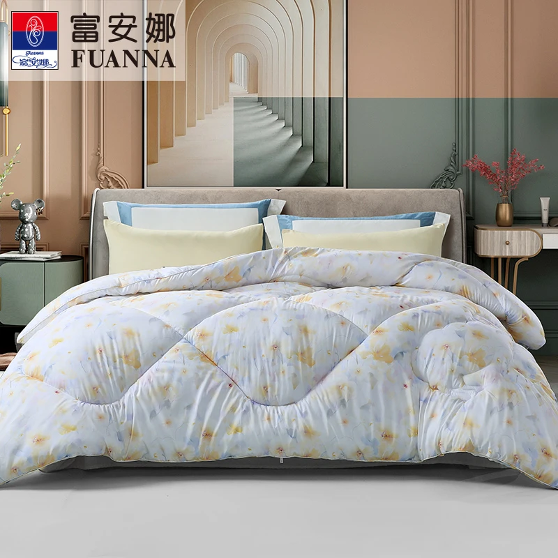 【富安娜】羊毛被澳洲进口羊毛四季被冬厚被加厚被1床加厚保暖
