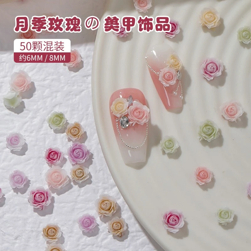 网红爆款渐变月季玫瑰山茶花朵粉色立体小号美甲饰品指甲配件混装