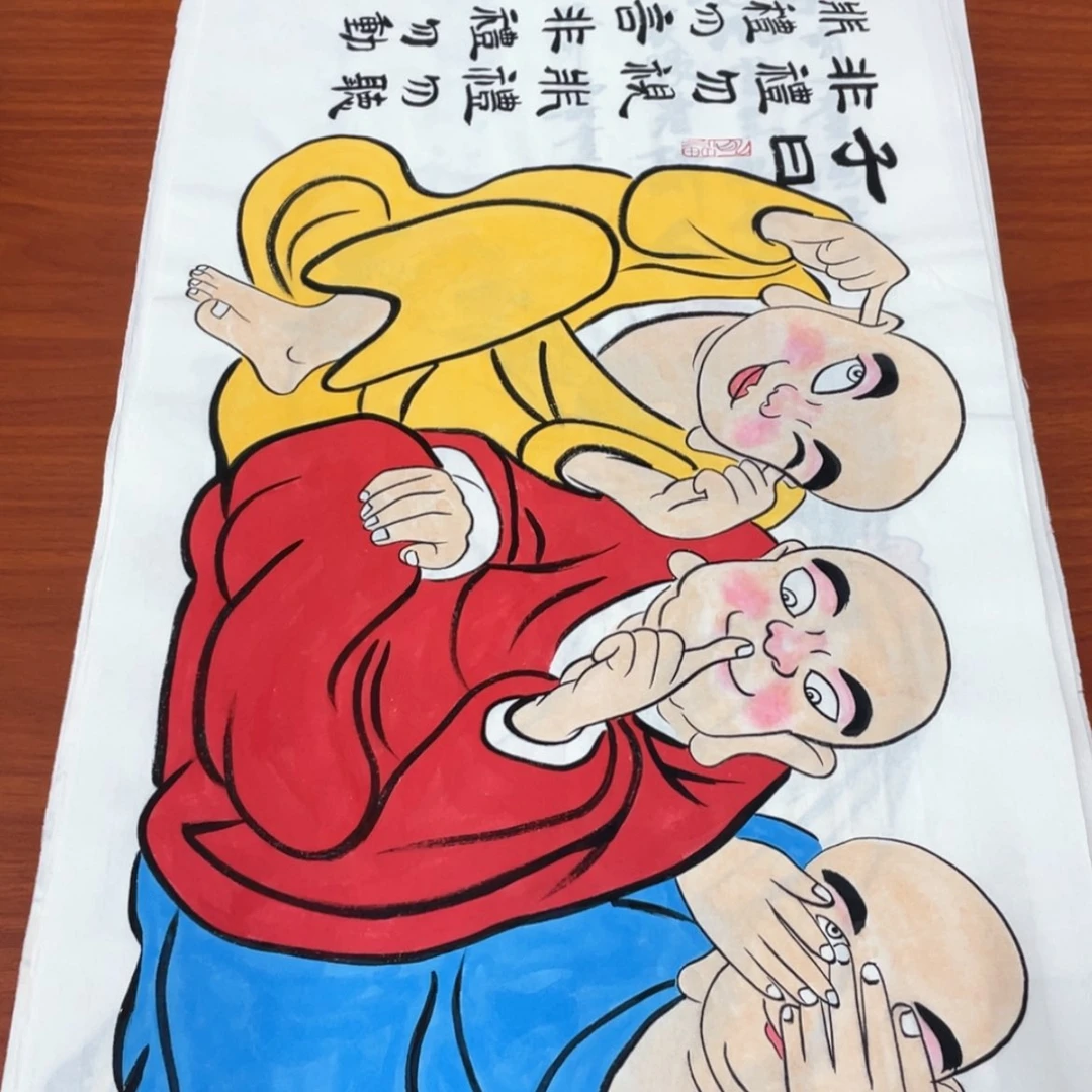 【闪购商品】书法宣纸