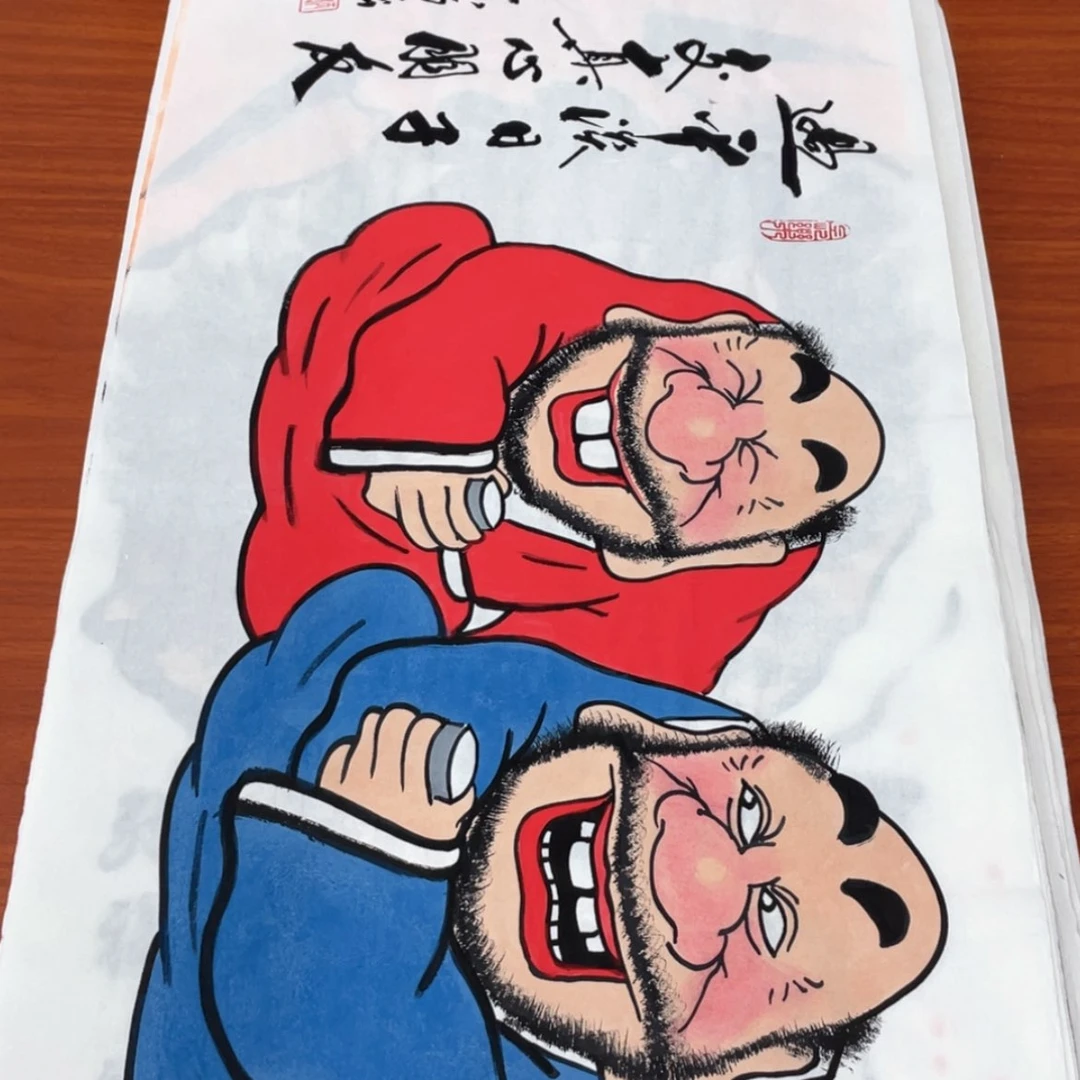 【闪购商品】书法宣纸