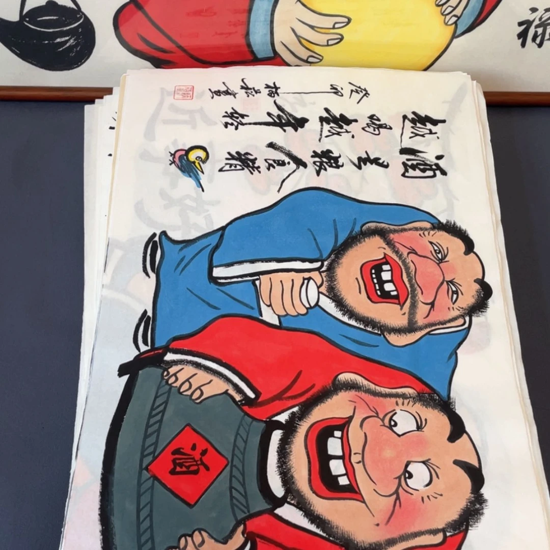 【闪购商品】书法宣纸