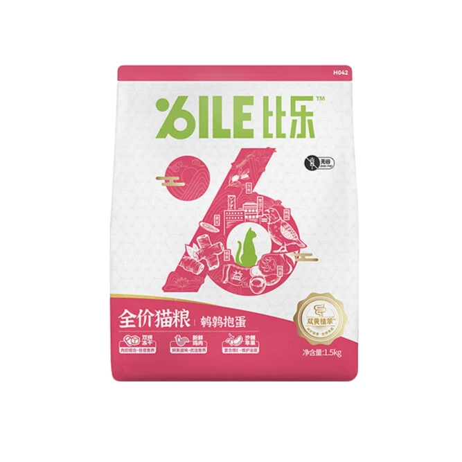 比乐全价猫粮鹌鹑抱蛋1.5kg