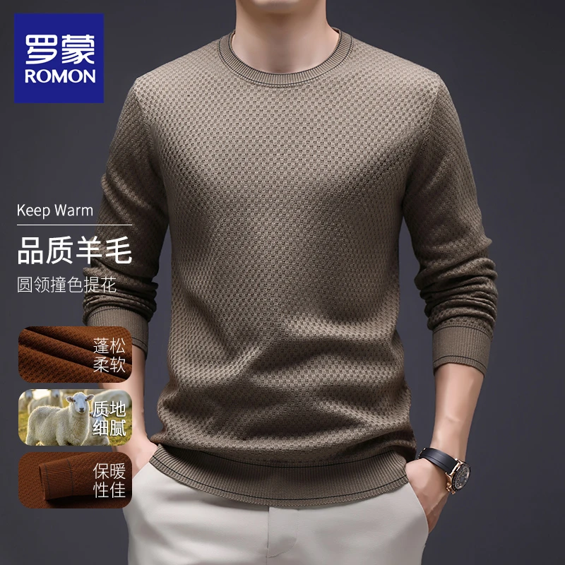 罗蒙高档男士长袖圆领针织衫春秋新款休闲时尚百搭薄款透气潮上衣