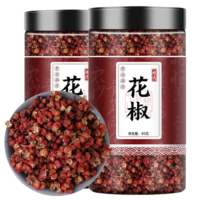 四川汉源特麻花椒65克包邮叶菜大红袍茂县干麻椒粒清香 食用 新货