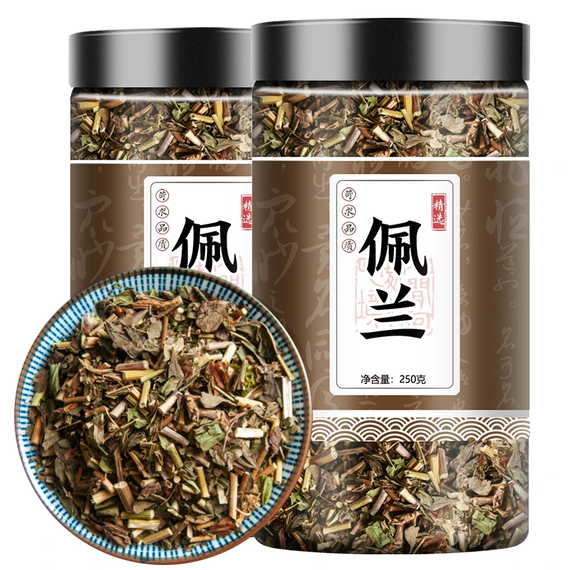 正宗野生佩兰中药材250g叶菜新货另售佩兰茶藿香佩兰正宗优质好货