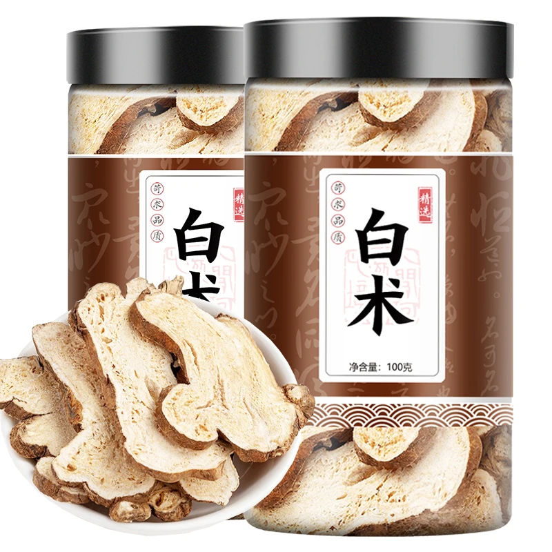 白术中药材100克 叶菜生白术炒片粉白术白茯苓白芍精选白芷三白汤
