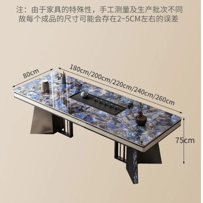 品尚云端岩板茶桌专属链接官帽椅轻奢椅超区运费配件链接