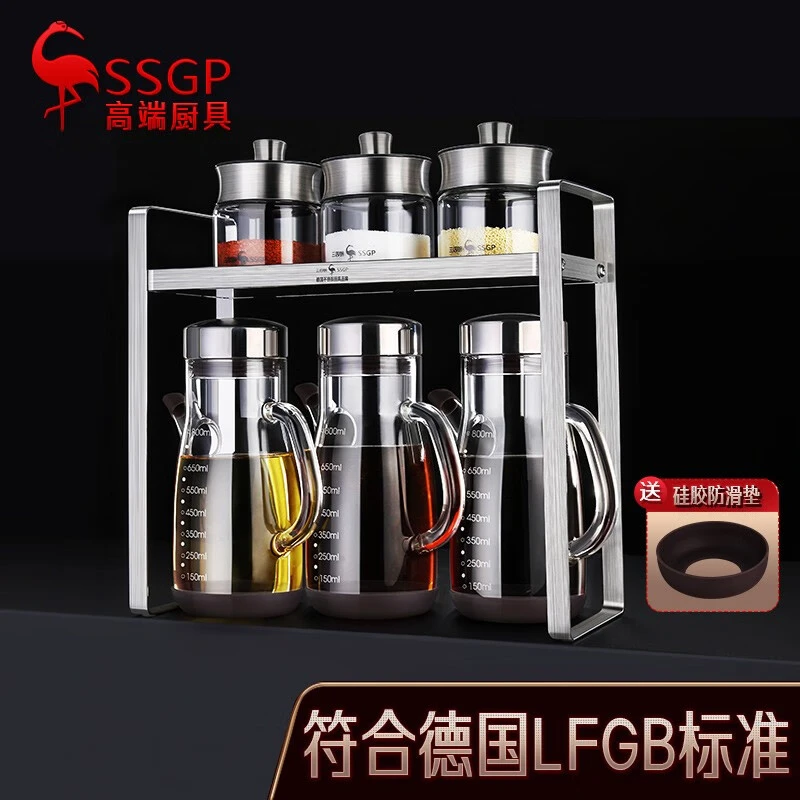 调味瓶套装家用组合装厨房玻璃带盖加厚盐罐佐料调料瓶调料盒置物