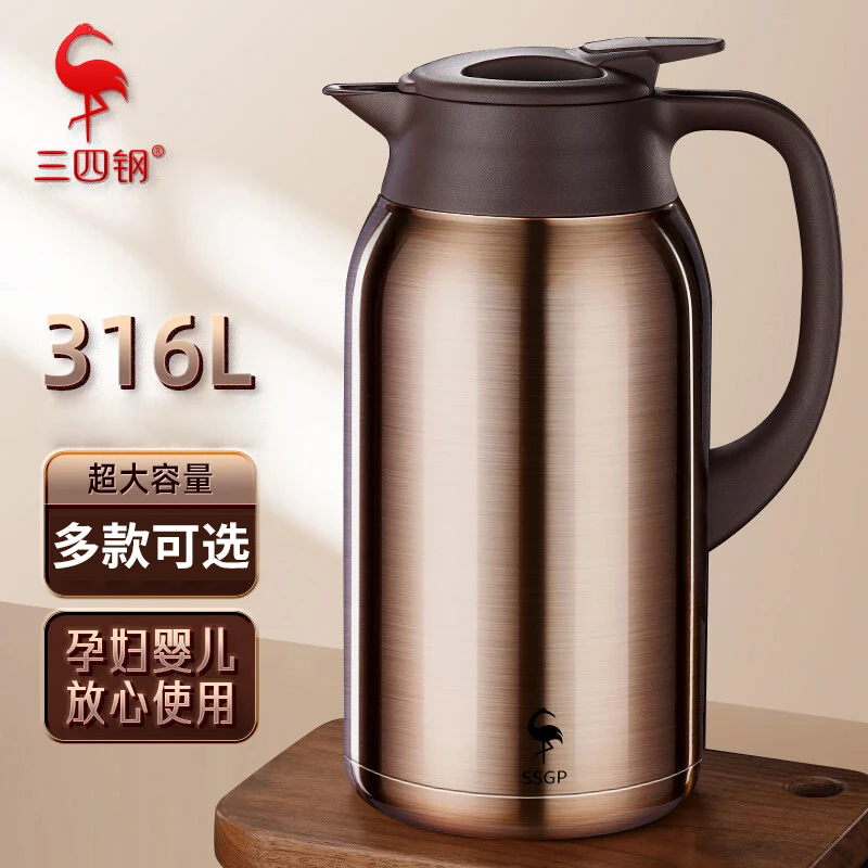开水保温壶家用316不锈钢大容量热水瓶暖壶办公室宿舍开水保温瓶