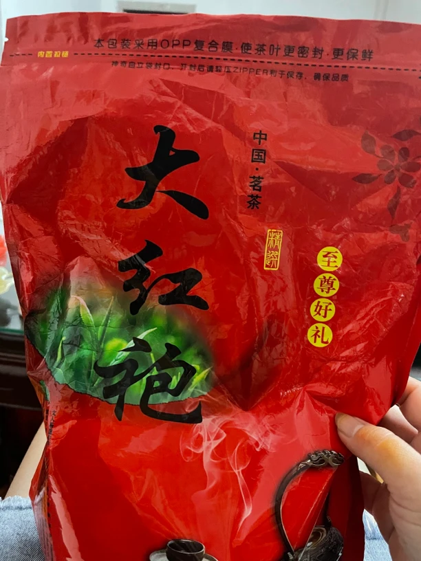 琼姐推荐同款茶叶的大红袍收纳袋