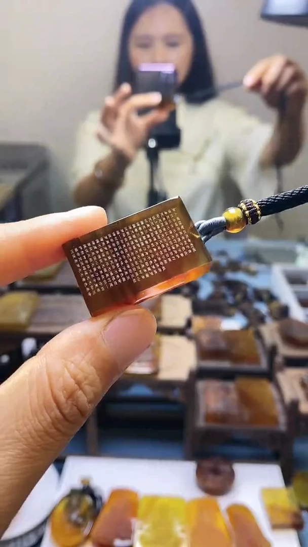 【闪购商品】琥珀颈饰未镶嵌HP51-60(心经雕刻件)