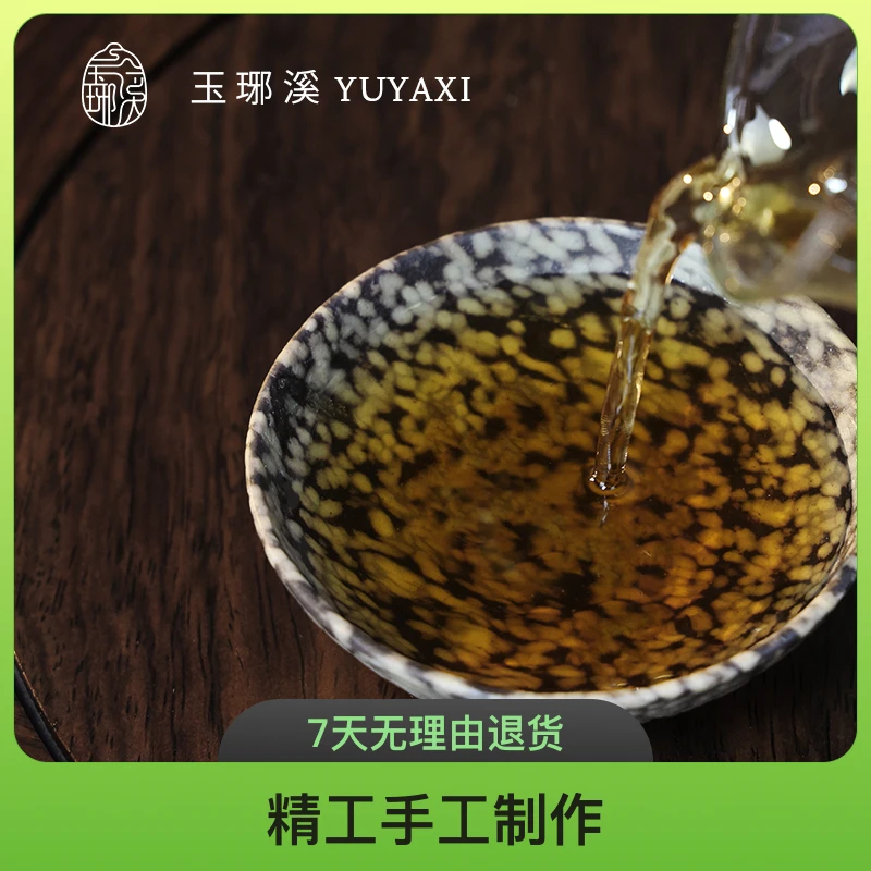 【包邮玉杯斗笠碗】玉琊溪米粒玉石精工手工大号斗笠碗家用复古