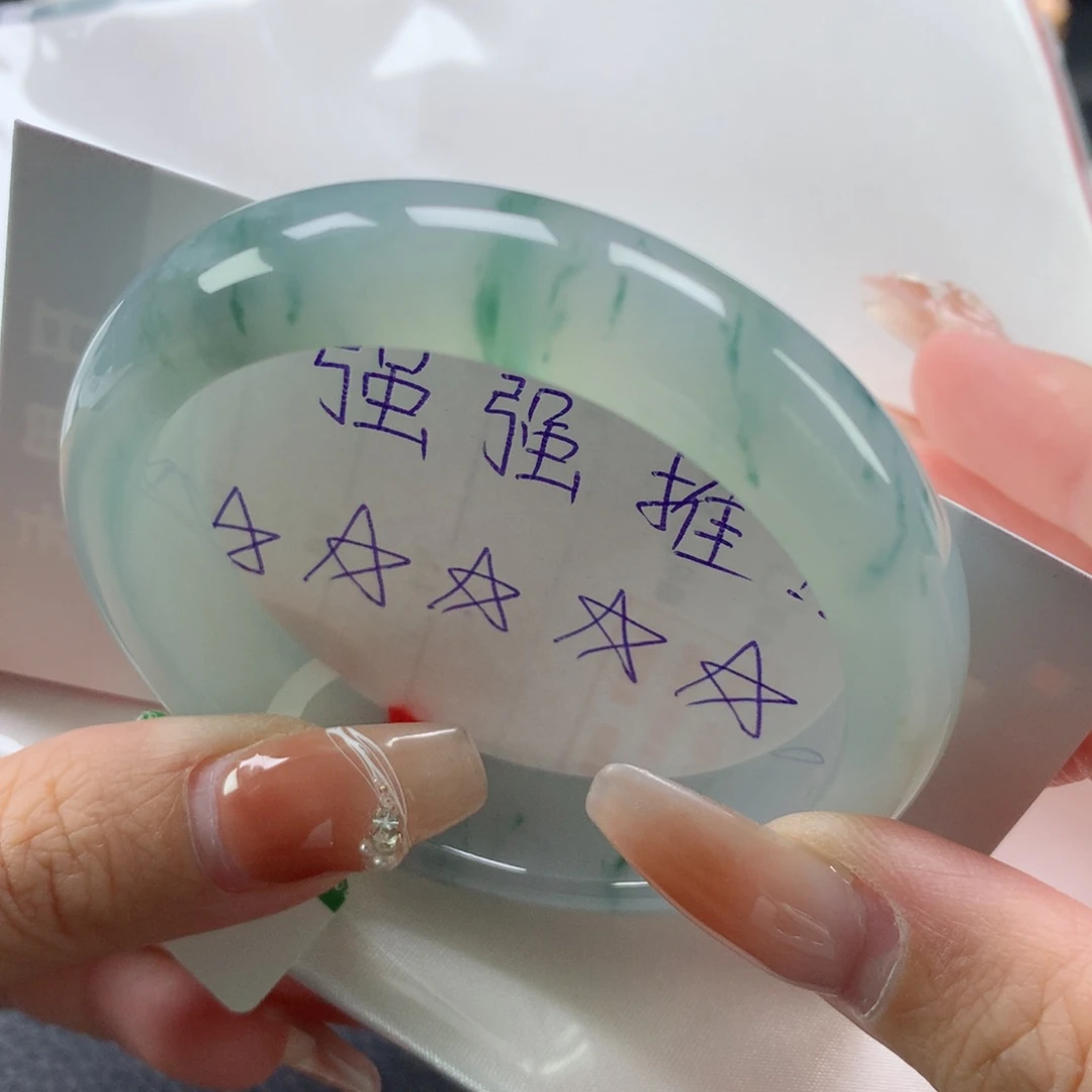 翡翠手镯未镶嵌5455正圈