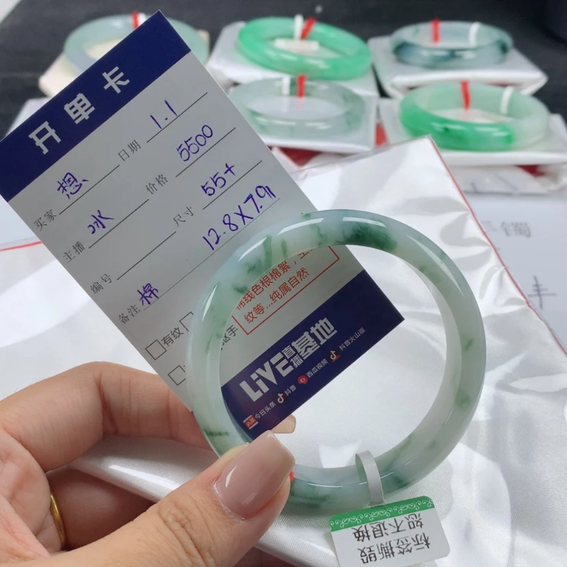 【闪购商品】翡翠手镯未镶嵌想*力55.5