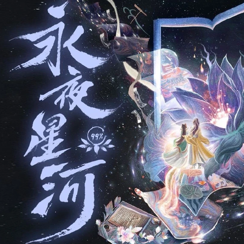 【福袋】可指定明星亲签6寸签名照1张