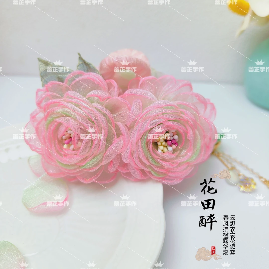 超仙花朵绿色森系珍珠流苏发夹女气质后脑勺盘发鲨鱼夹田园风发饰