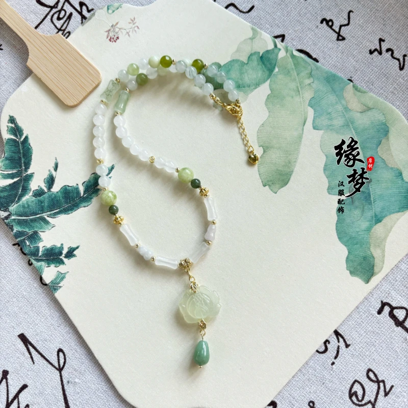 【莲笙】莲花软璎珞古风汉服旗袍配饰手工饰品夏季新款百搭配件原创