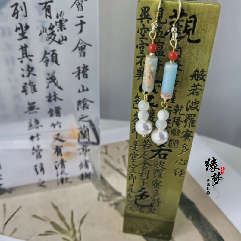 【远山】原创夏日清凉国风璎珞汉服配饰新款复古饰品配马面裙古风