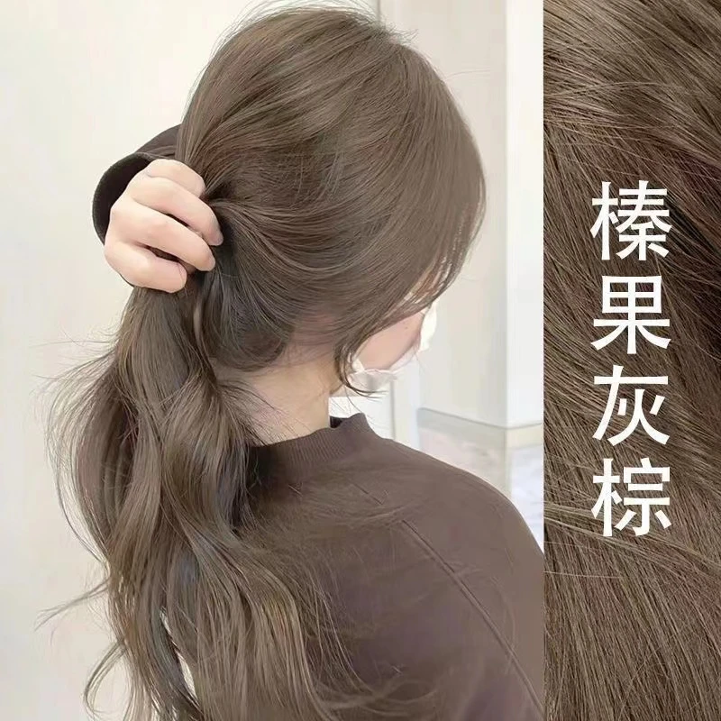 【买1送1】榛果灰棕染发膏2023新款显白流行色自己在家染发剂学生