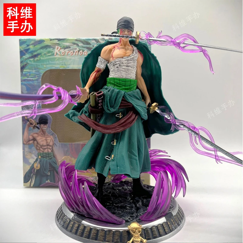 【科维潮玩】小号浴血索隆21.5cm海贼王手办潮玩摆件送人现货直发