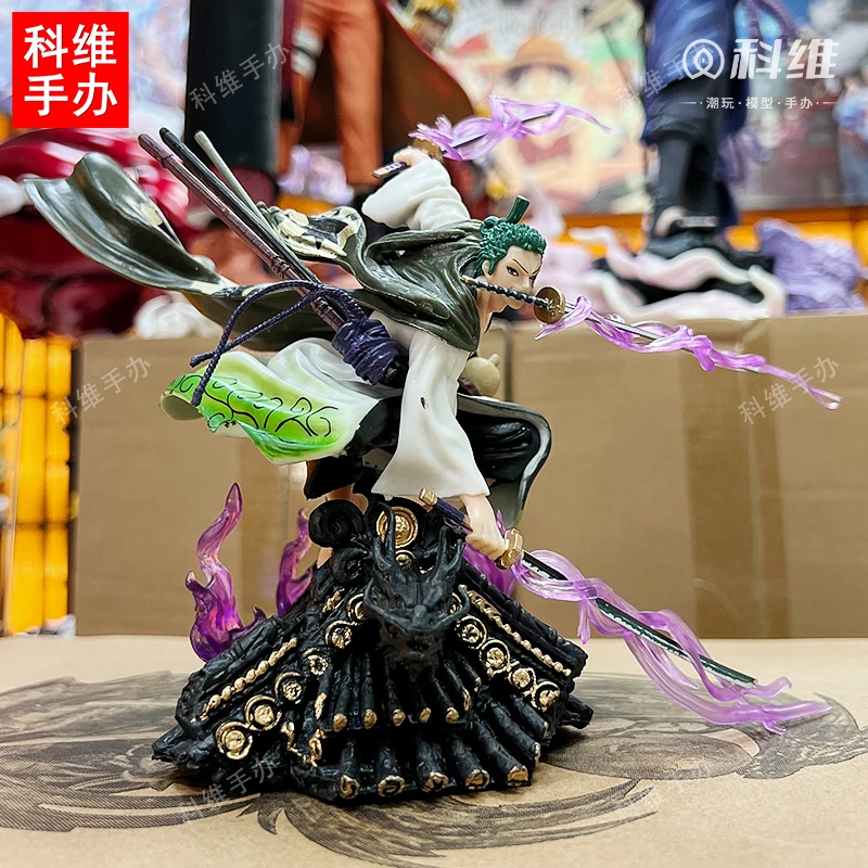 【科维潮玩】小号屋顶索隆17cm 海贼王手办潮玩摆件送人 现货直发