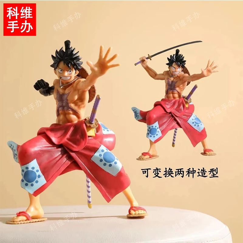 【科维潮玩】COS变装 大号和服路飞 彩盒海贼王GK手办潮玩模型摆件