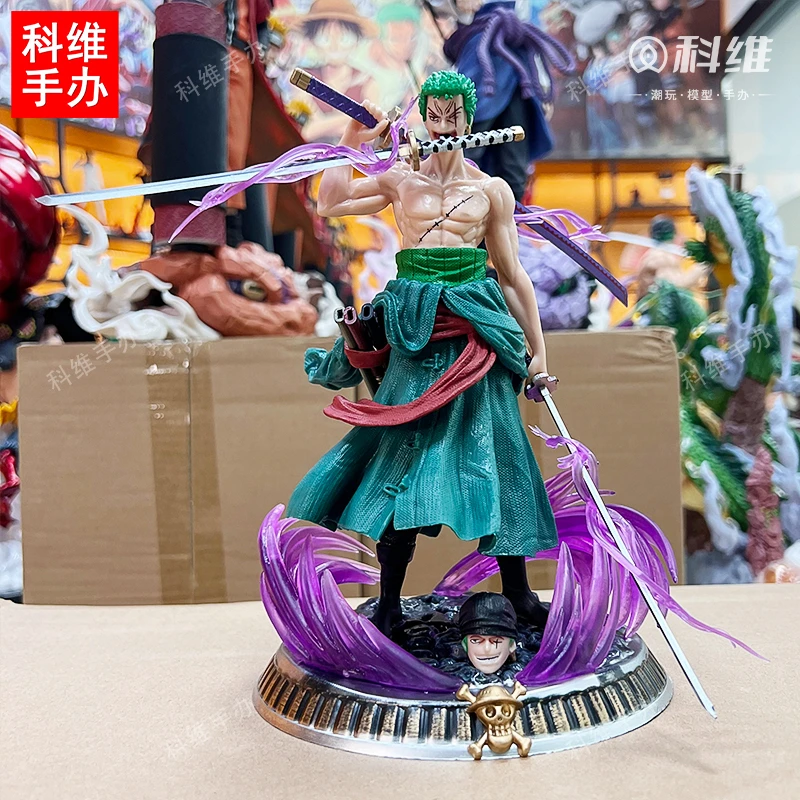 【科维潮玩】小号梦幻索隆23cm 海贼王手办潮玩摆件送人 现货直发