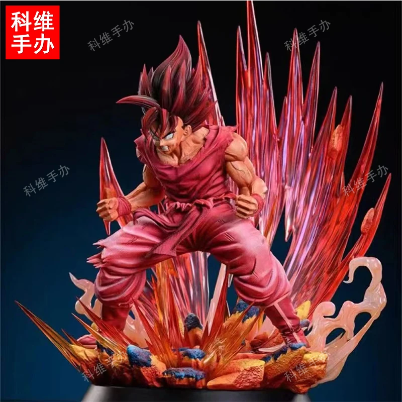 【科维潮玩】CS界王拳悟空38cm 曝气七龙珠 动漫礼品GK手办雕像摆件