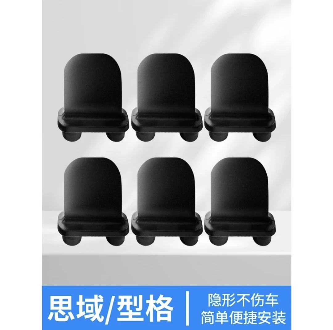 本田车载香薰出风口转换夹汽车香薰适用ZRV致在CRV型格十一代思域