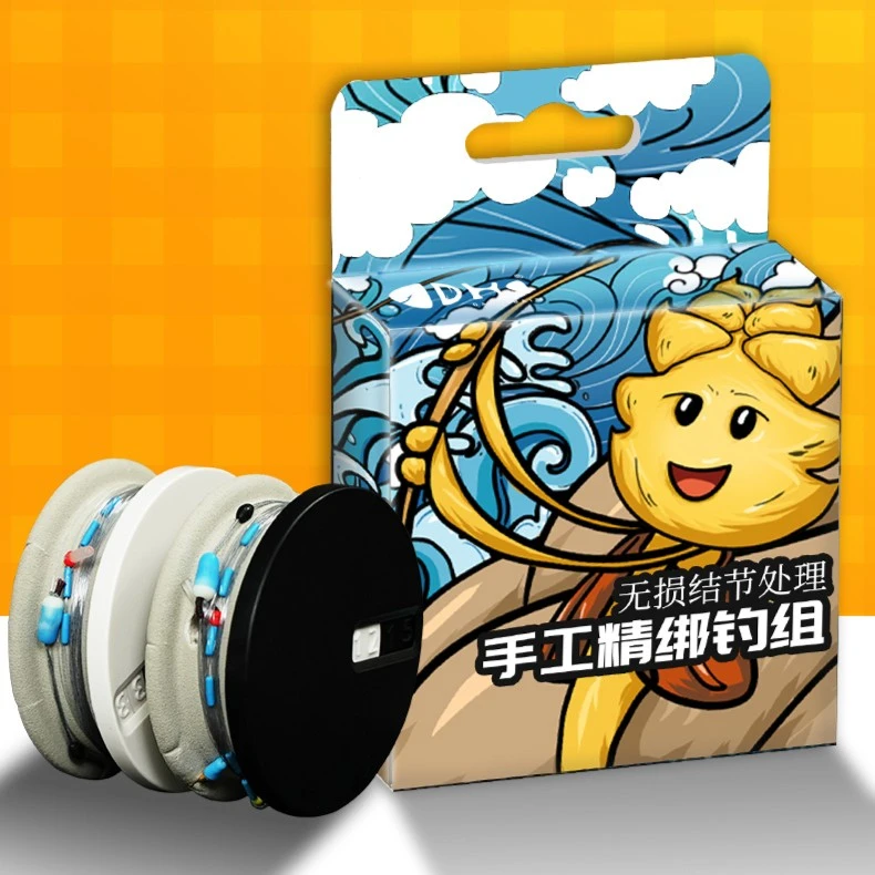 【特享双11】钩尖江湖大麦拨盘线组自制手工成品进口线组