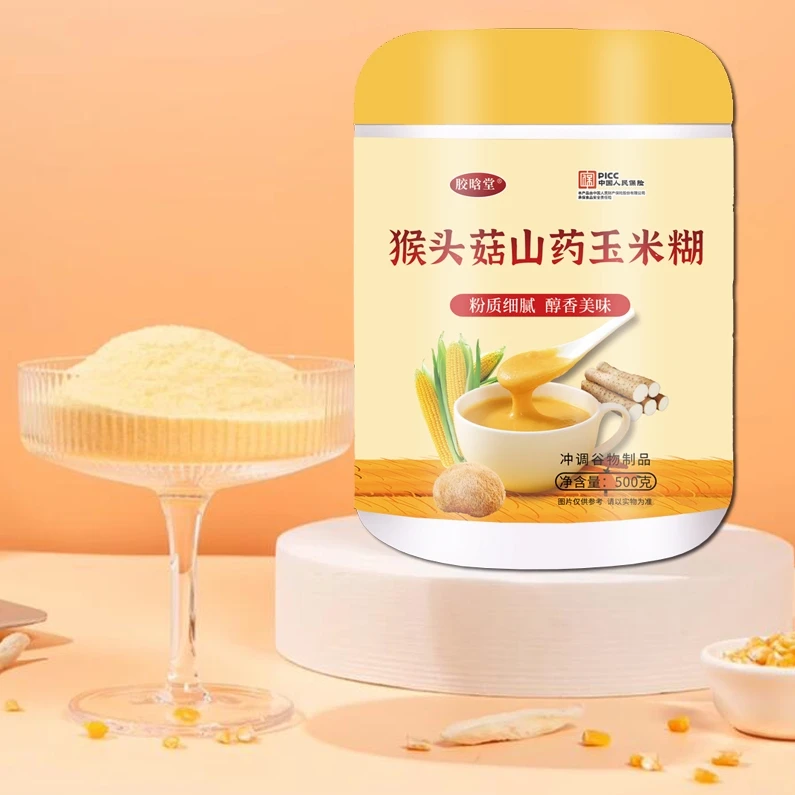 Y 胶晗堂猴头菇山药玉米糊500克*3罐